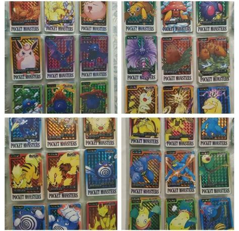 are pokemonster cards fake